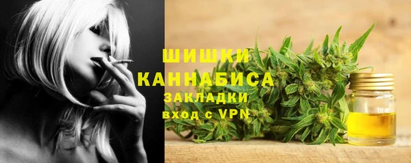 гашишное масло Алзамай