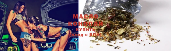 сатива Алексеевка