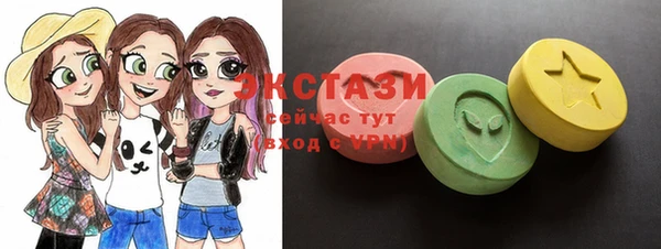 гашишное масло Алзамай