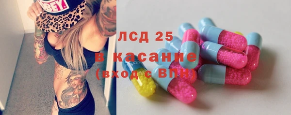 гашишное масло Алзамай