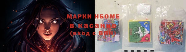 ALPHA PVP Заполярный