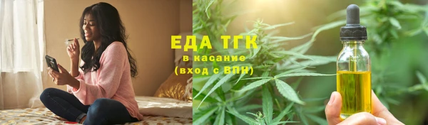 крисы Зарайск