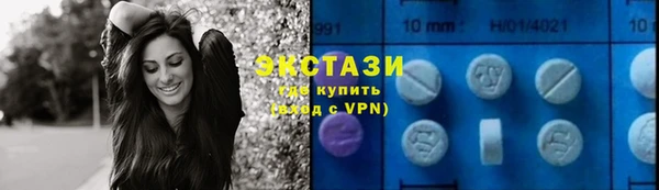 гашишное масло Алзамай