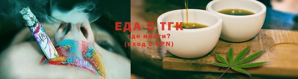 гашишное масло Алзамай