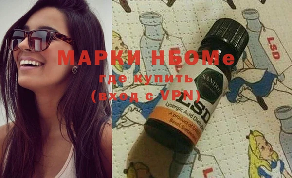 сатива Алексеевка