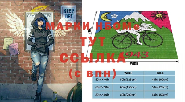 гашишное масло Алзамай