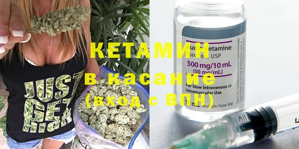 гашишное масло Алзамай