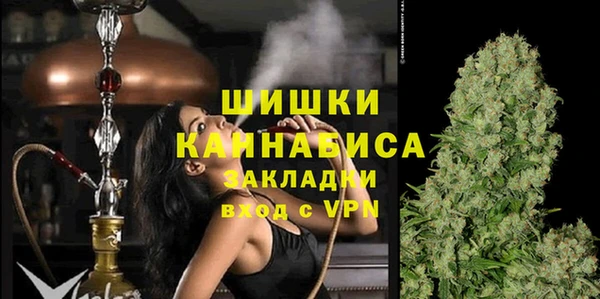 марихуана Алексин