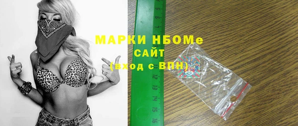 сатива Алексеевка