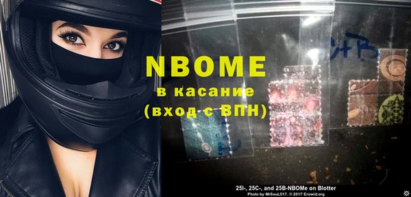 сатива Алексеевка
