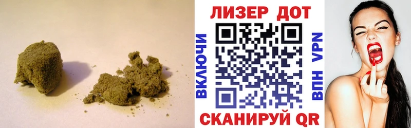 что такое   дарк нет Telegram  LSD-25 экстази ecstasy  Сенгилей 